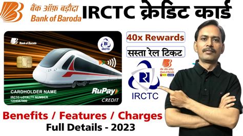 irctc smart card|IRCTC credit card payment charges.